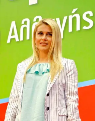 sofia poulopoulou