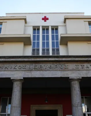 erythros stavros nosokomeio