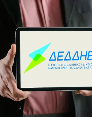 ΔΕΔΔΗΕ