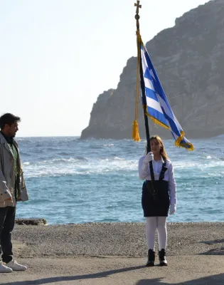 Νάξος