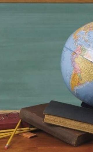 εκπαιδευση