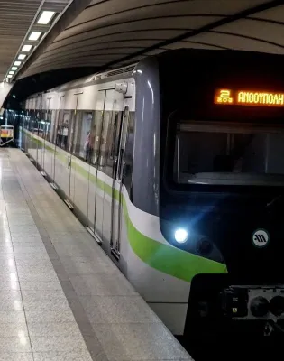 μετρο απεργια