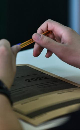 ΠΑΝΕΛΛΑΔΙΚΕΣ