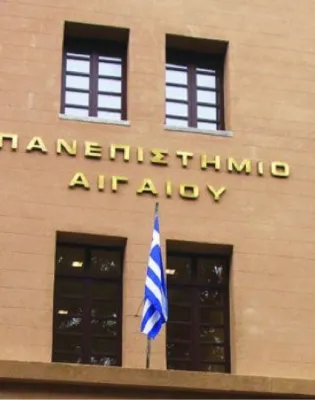 πανεπιστήμιο αιγαιου