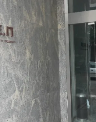 ΑΣΕΠ ΔΙΟΡΙΣΜΟΙ ΠΑΙΔΕΙΑ, ΕΛΣΤΑΤ ΔΕΔΔΗΕ
