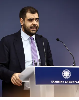 Μαρινάκης