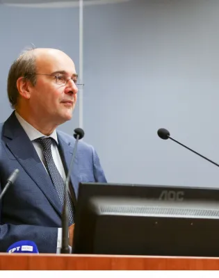 Χατζηδάκης