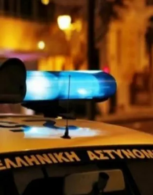 αστυνομια