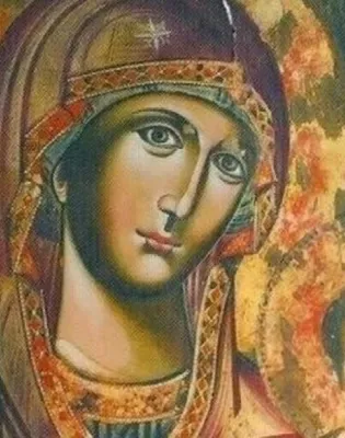 PANAGIA