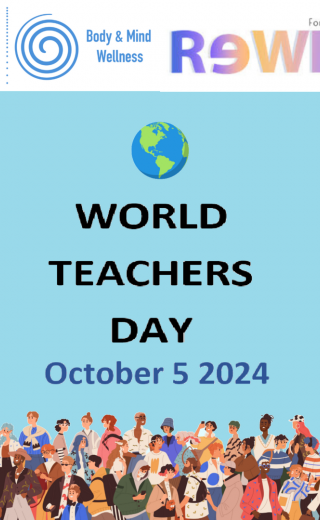 εκπαιδευτικοι