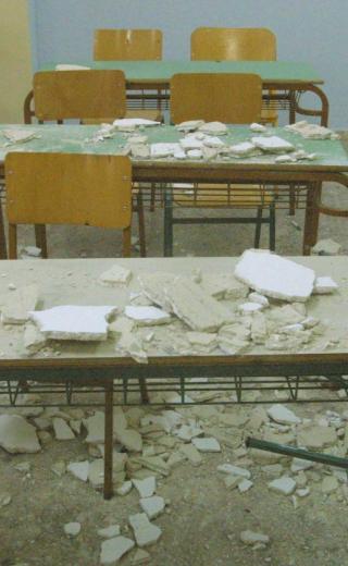 σοβα