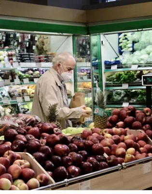 σούπερ μάρκετ 
