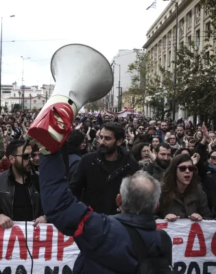 διαδήλωση εκπαιδευτικών Αθήνα