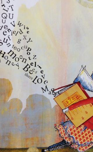 Μάθηση - Εκπαίδευση