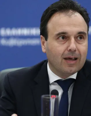 Παπαστεργίου