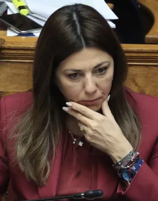 ζαχαρακη