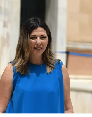 Ζαχαράκη