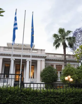 Μαξίμου