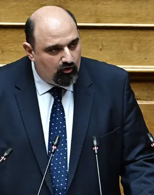 τριαντ