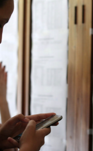 αποτελέσματα πανελλαδικών