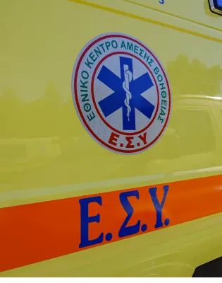εκαβ3
