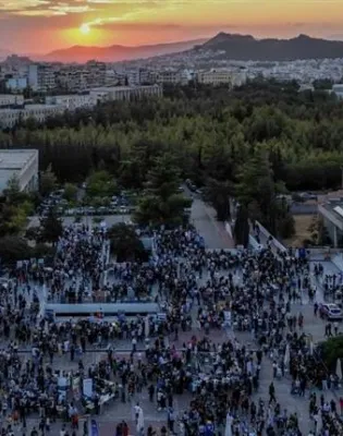 βραδια ερευνητη