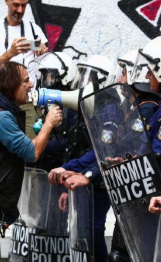 Α’ Διεύθυνση Πρωτοβάθμιας Εκπαίδευσης Αθήνας