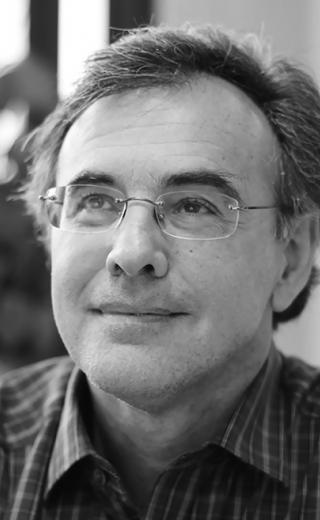 ΤΣΑΚΙΡΟΓΛΟΥ