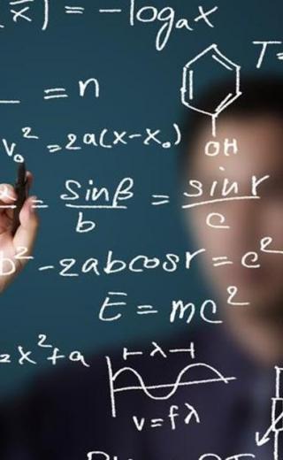 μαθηματικα