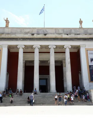 Εθνικό Αρχαιολογικό Μουσείο