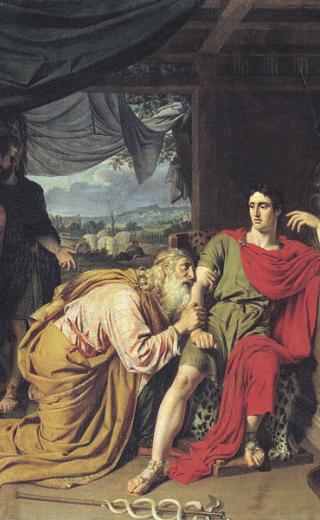 αρχαία Ελλάδα