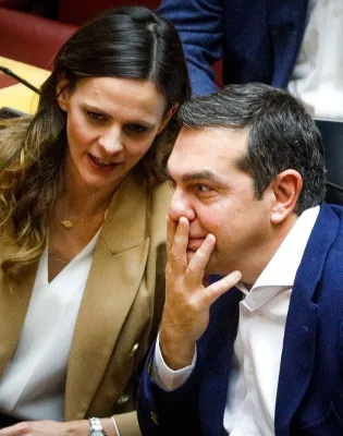 αχτσιο