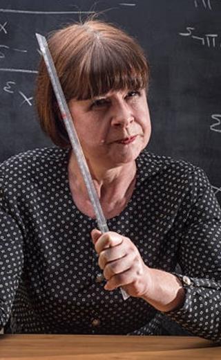 Εκπαιδευτικός