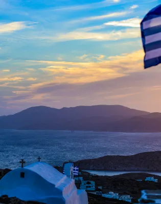 Ίος Κυκλάδες