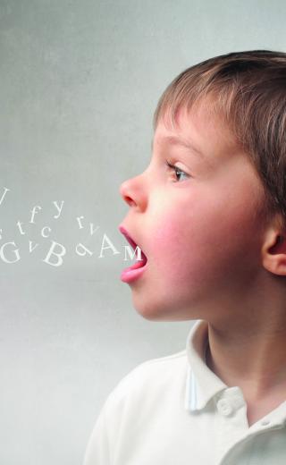 η γλώσσα των παιδιών