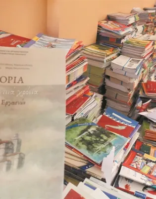 sholika_biblia_istorias