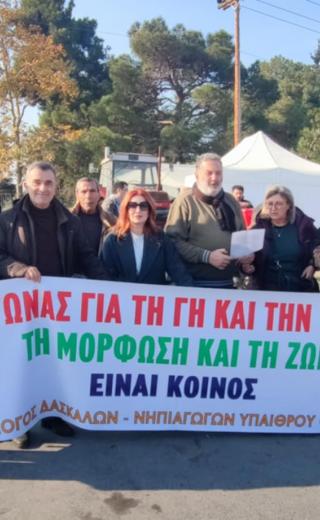 Πράσινα Φανάρια: Το αγροτικό μπλόκο και η αλληλεγγύη των εκπαιδευτικών