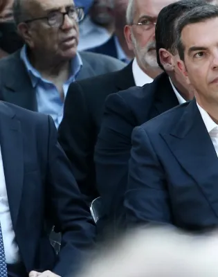 ανδρο