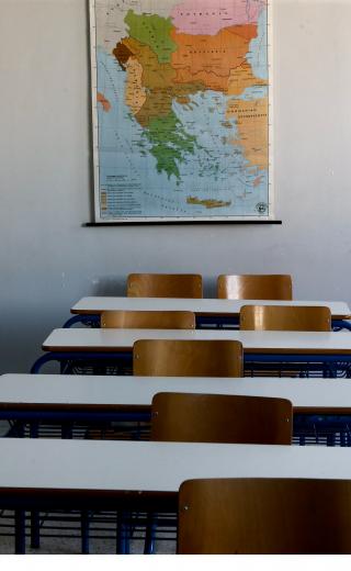 κλειστά σχολεία