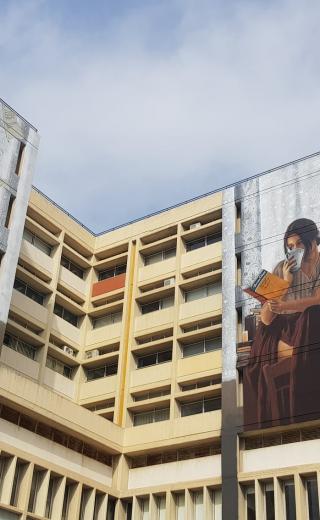 Κτήριο Φιλοσοφικής ΕΚΠΑ