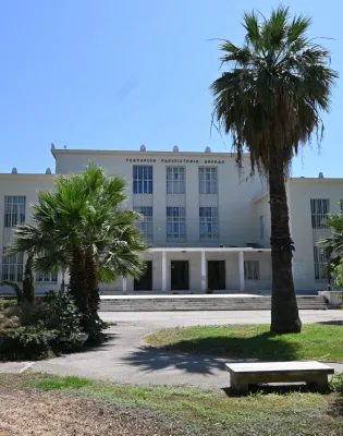 γεωπονικο