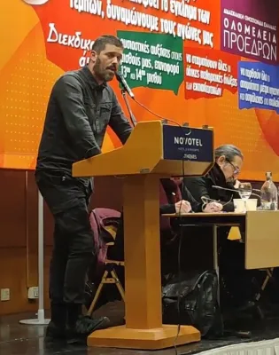 Νίκος Βουρδουμπάς