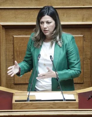 Σοφία Ζαχαράκη