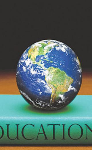 εκπαιδευση