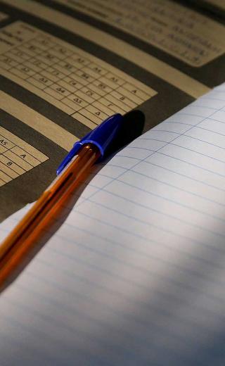 πανελλαδικες