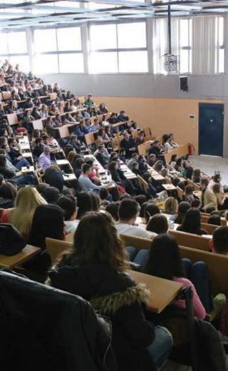 Αμφιθέατρο σε Πανεπιστήμιο