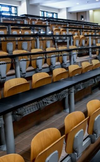 αμφιθέατρο