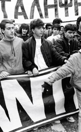 καταληψεις