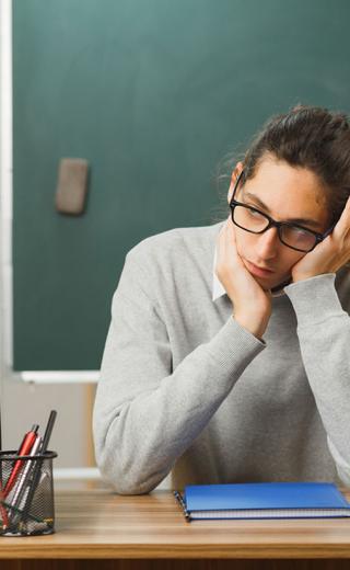 εκπαιδευτικος