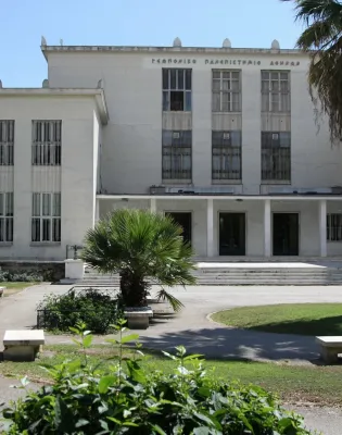 Γεωπονικό Πανεπιστήμιο Αθηνών